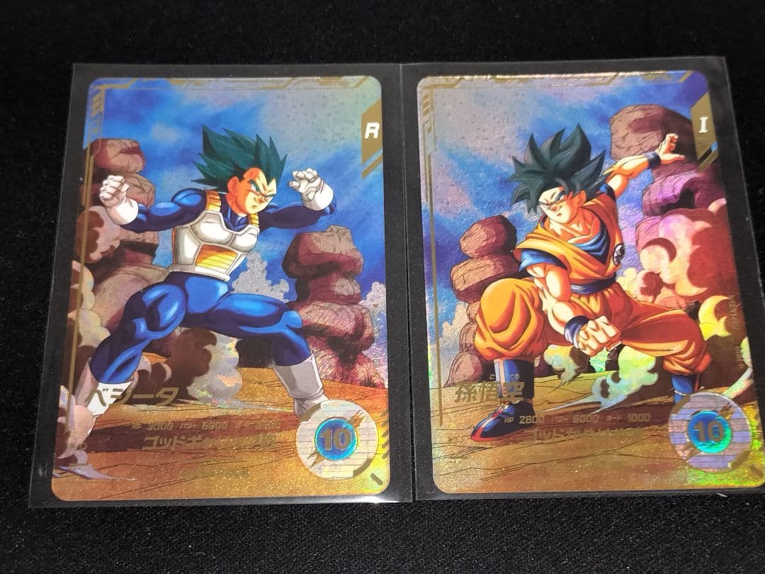 ドラゴンボールスーパーダイバーズ sdv1-002 sdv1-010 パラレル