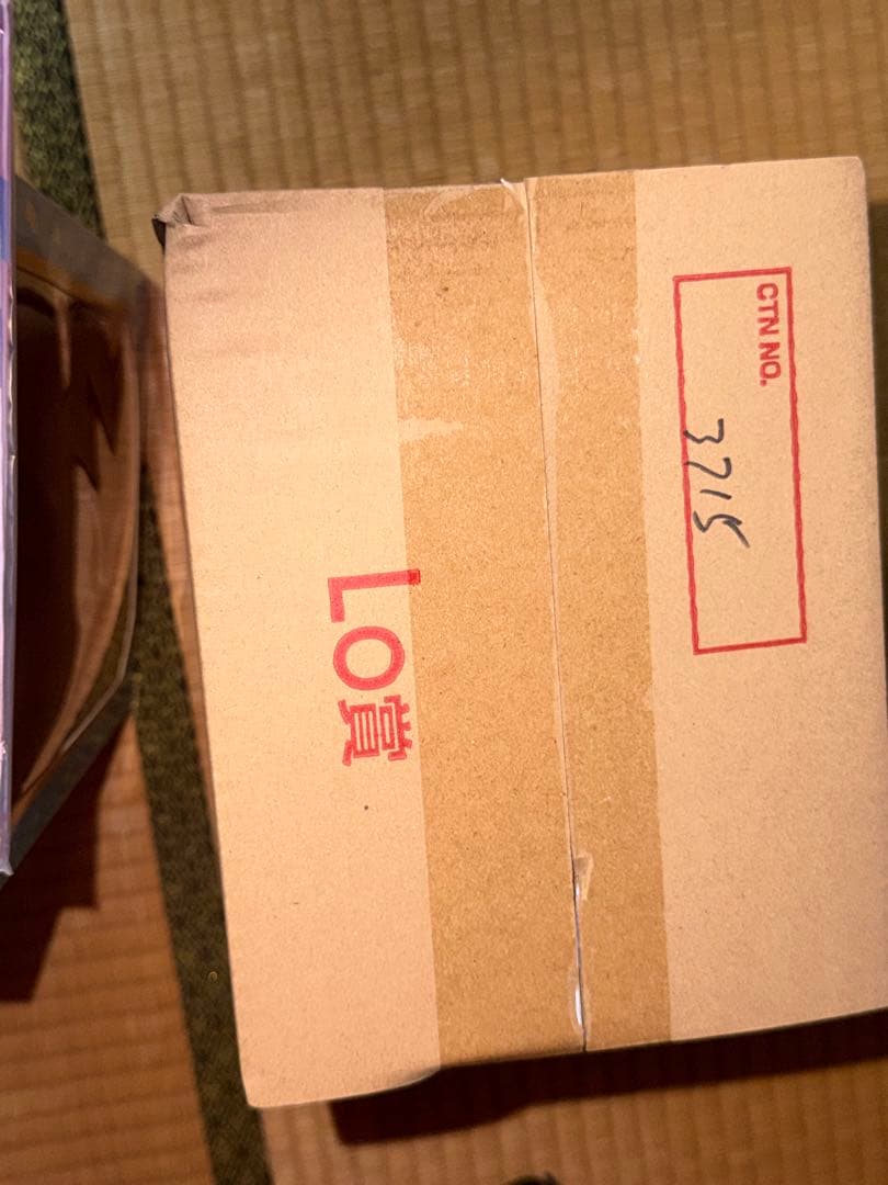 ウマ娘 一番くじ ナイスネイチャ ラストワン フィギュア