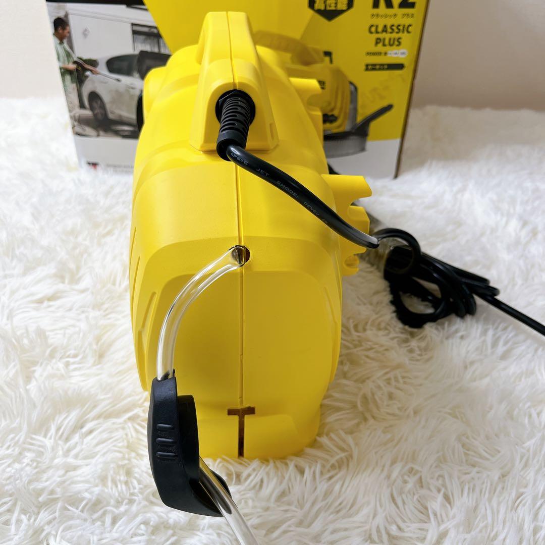 美品　Kärcher K2 Classic Plus 高圧洗浄機本体　ケルヒャー
