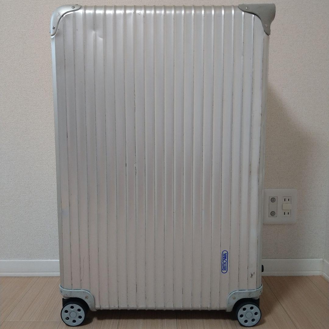 リモア 100リットル カバー付き