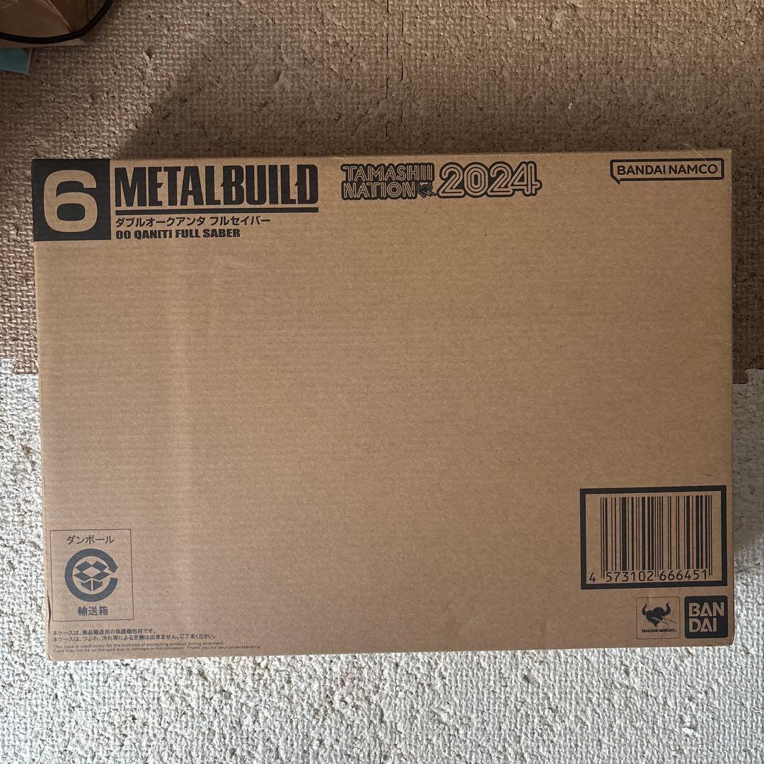 【新品未開封】メタルビルド　ダブルオークアンタフルセイバー