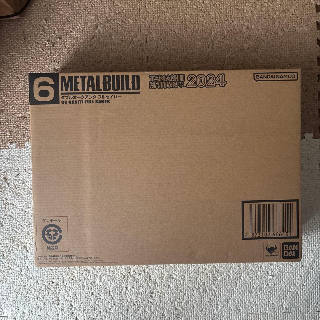 【新品未開封】メタルビルド　ダブルオークアンタフルセイバー