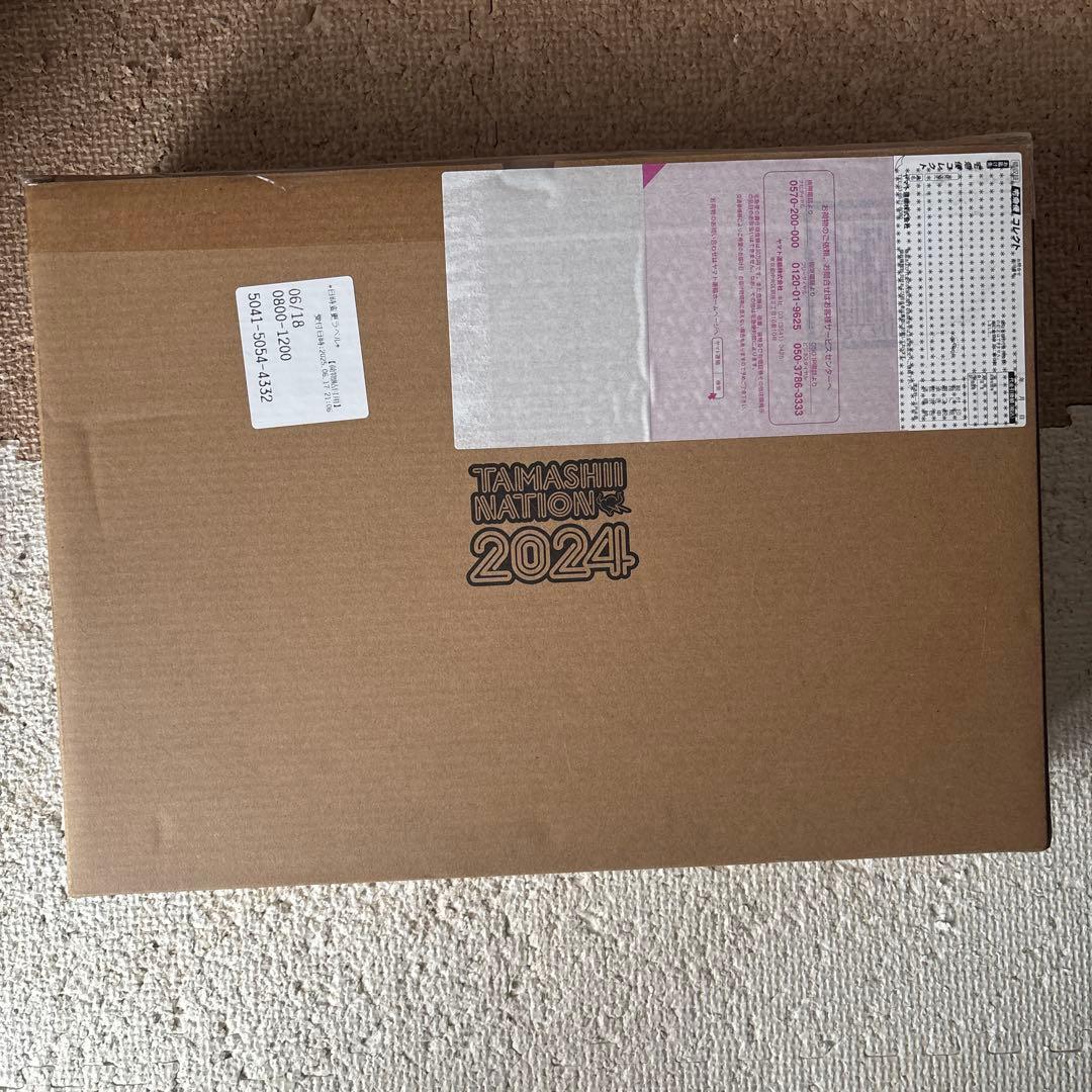 【新品未開封】メタルビルド　ダブルオークアンタフルセイバー