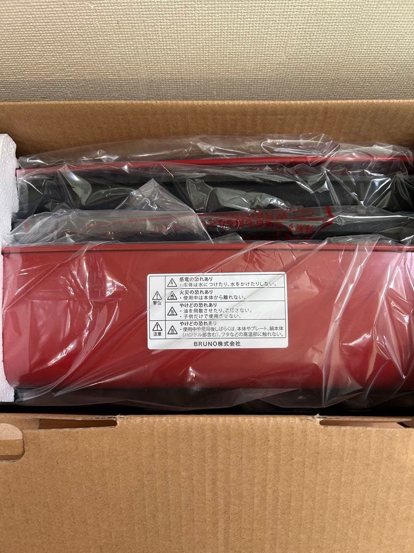 新品 BRUNO ホットプレート グランデサイズ レッド深鍋 ホワイトレシピ付き