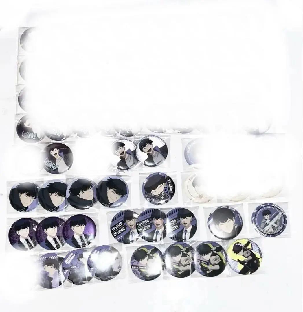 【怪獣8号】保科宗四郎 缶バッジ まとめ売り