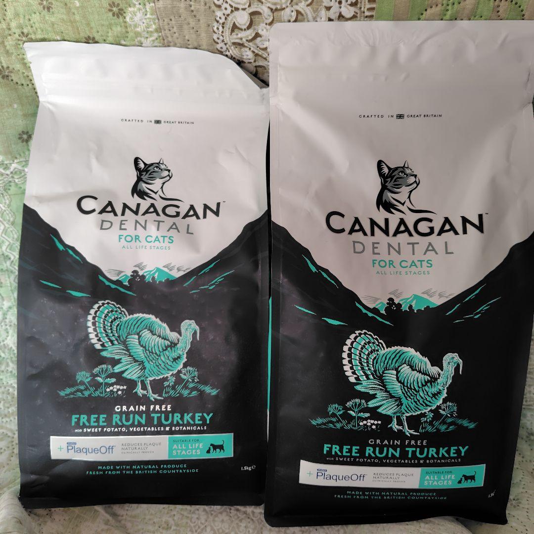 カナガンデンタルキャットフード 1.5kg‪✕‬2☆おまけ付き
