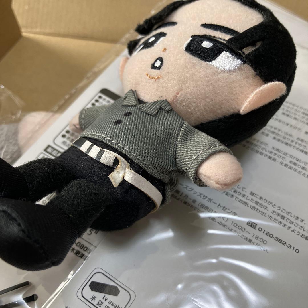 Man 目黒蓮 グッズまとめ すのチル アクスタ ぬいぐるみ