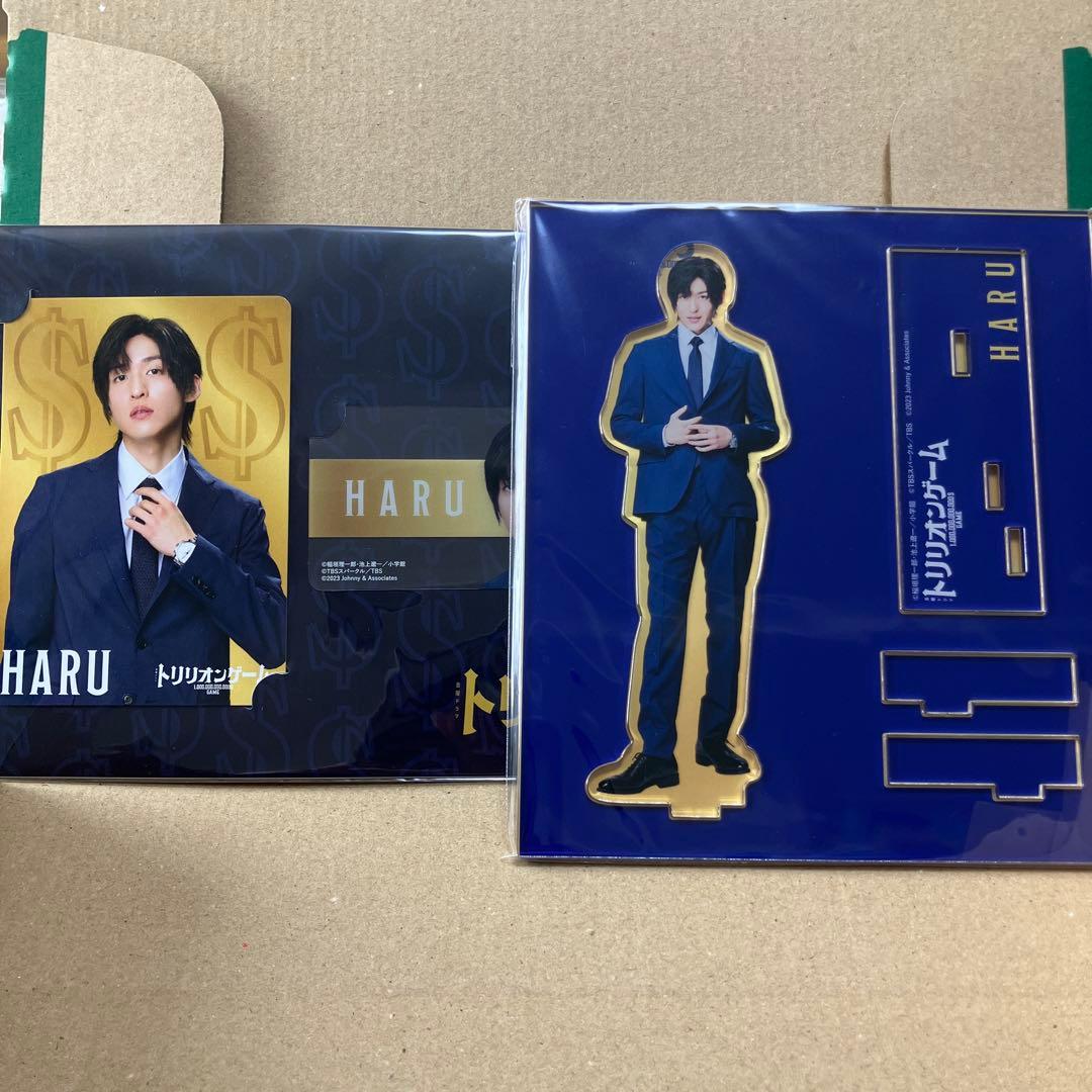 Man 目黒蓮 グッズまとめ すのチル アクスタ ぬいぐるみ