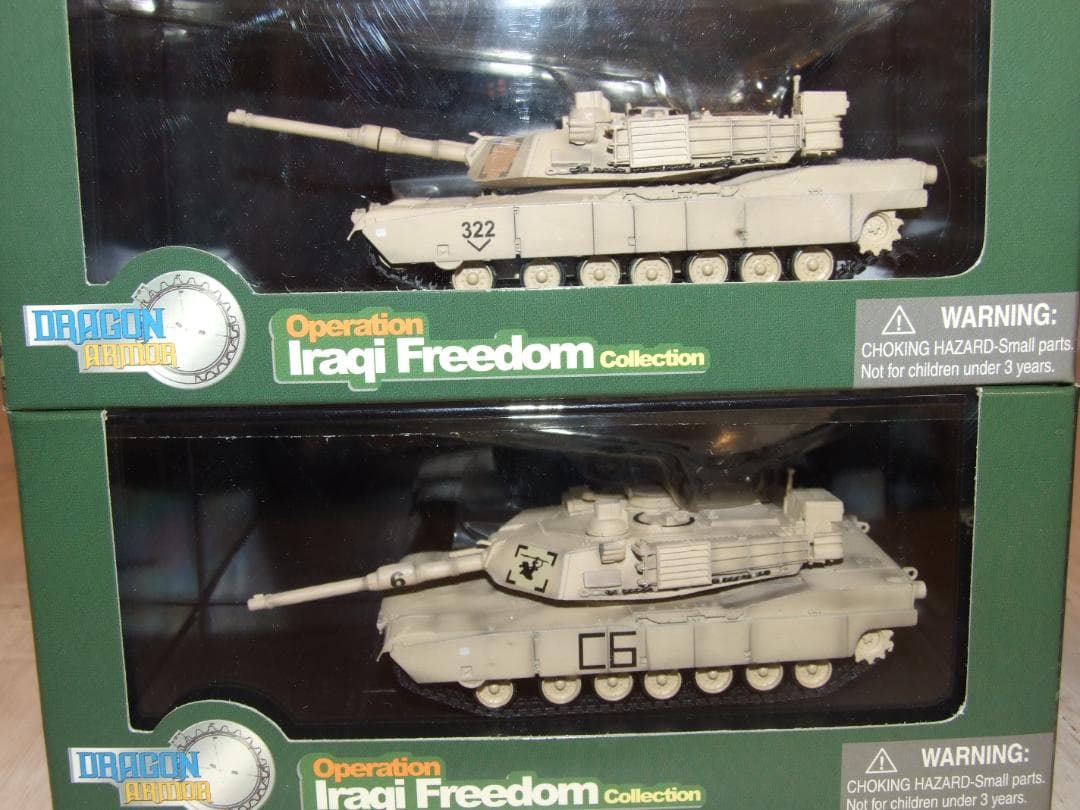 小卷毛日本转运公式アカウント　1/72ドラゴンアーマー 10台セット