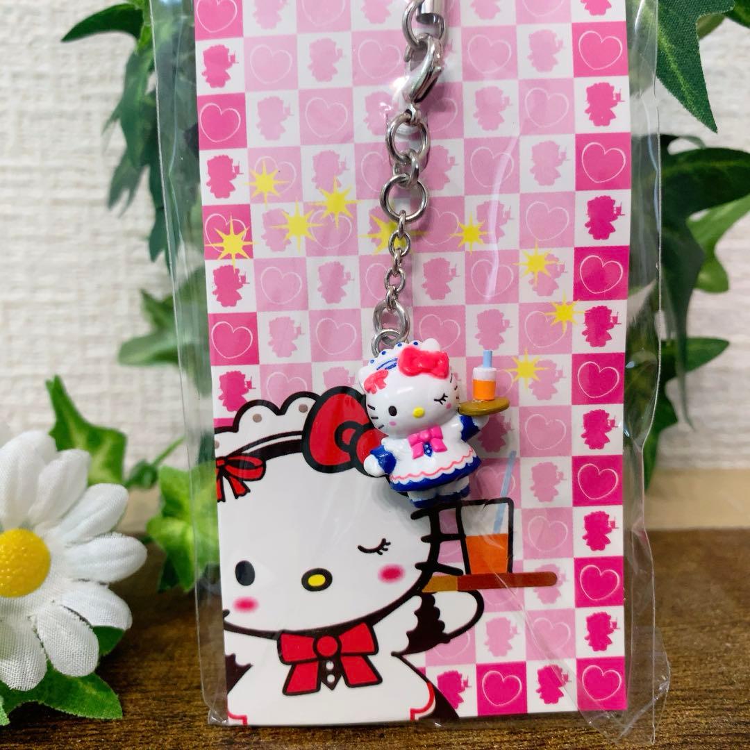 【入手困難】希少　激レア　ハローキティ メイドバージョン　ストラップ 2007