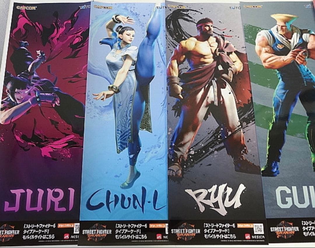ストリートファイター 6 アーケード ポスター　バラ売り可