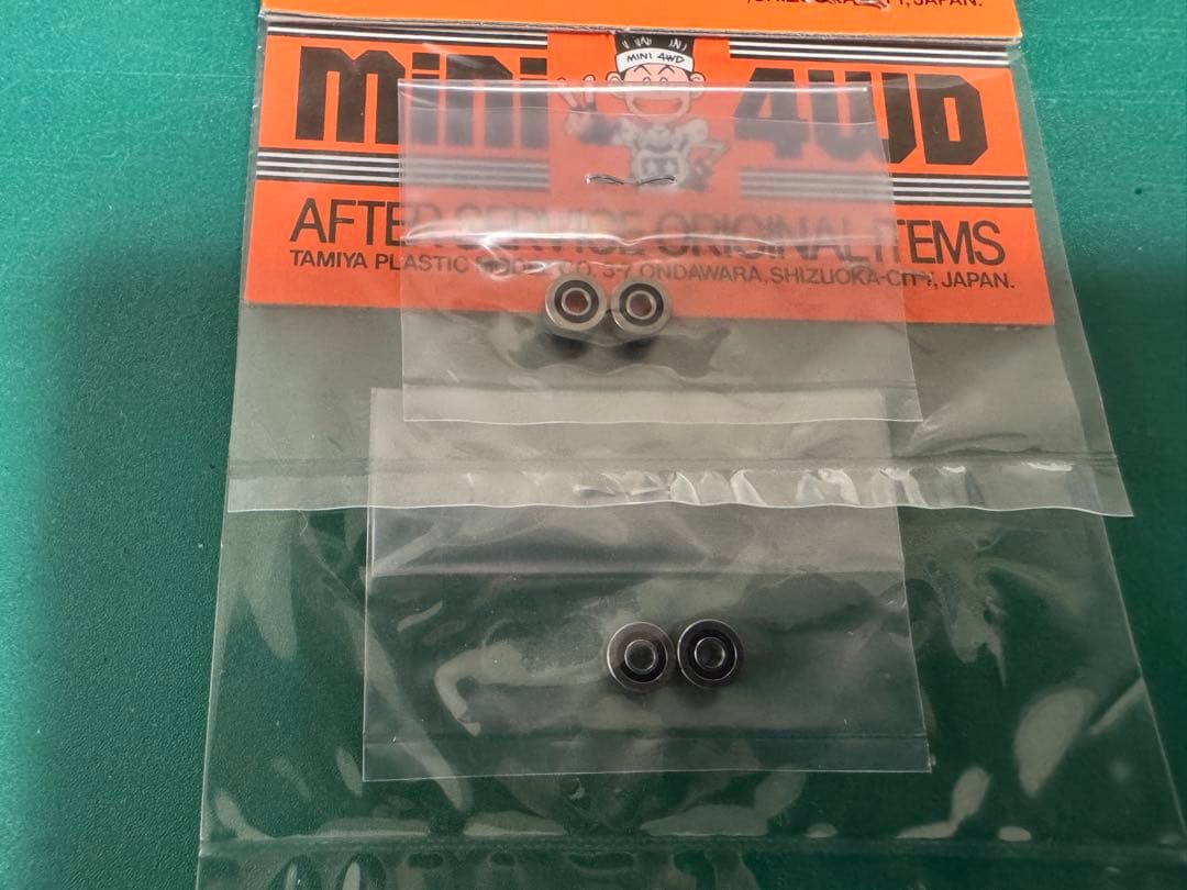 タミヤ ミニ四駆 旧620ボールベアリングセット2個