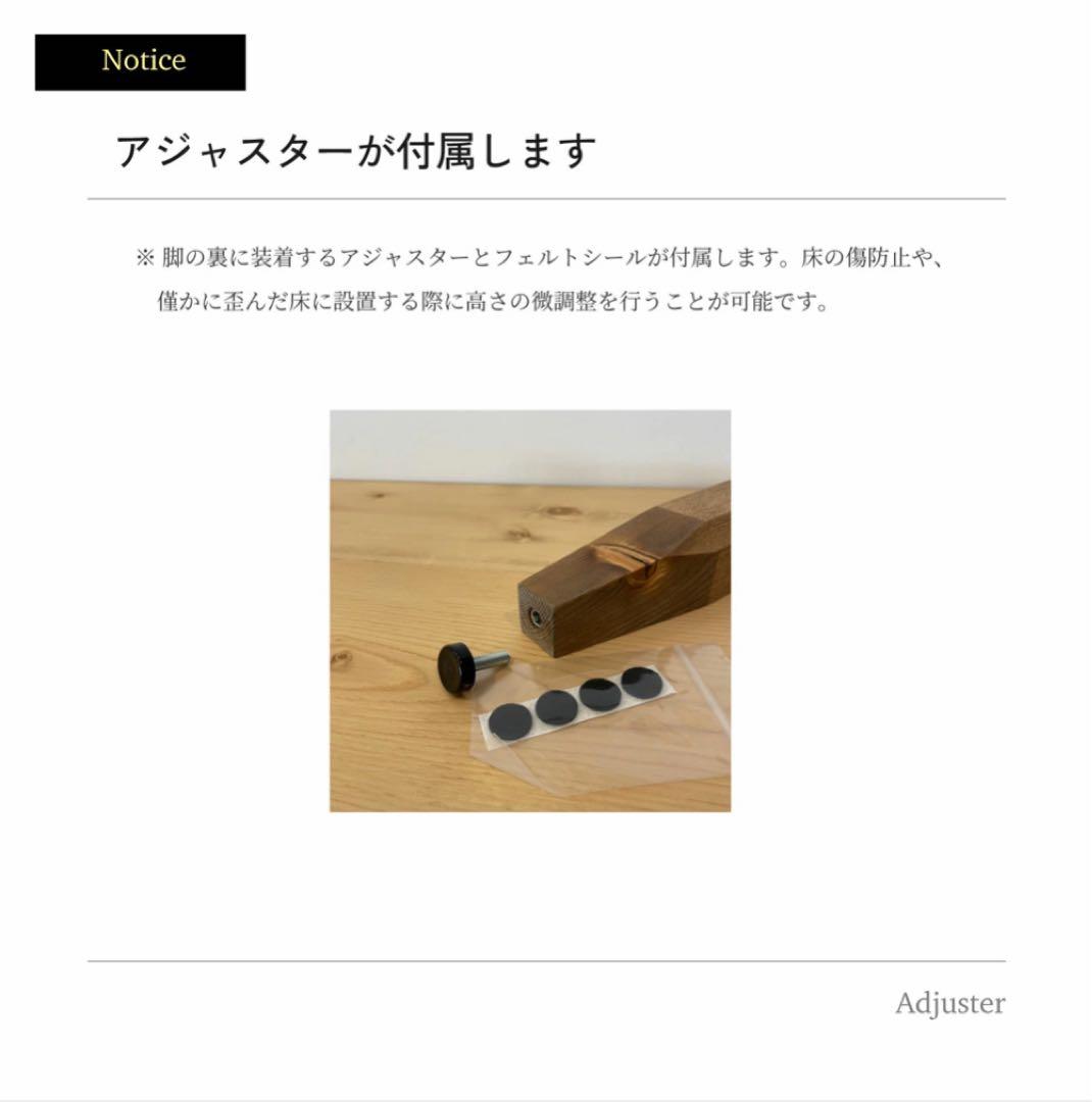 【美品】NEALDテレビボード180cm無垢材・家具職人オーダーメイド・ブラウン