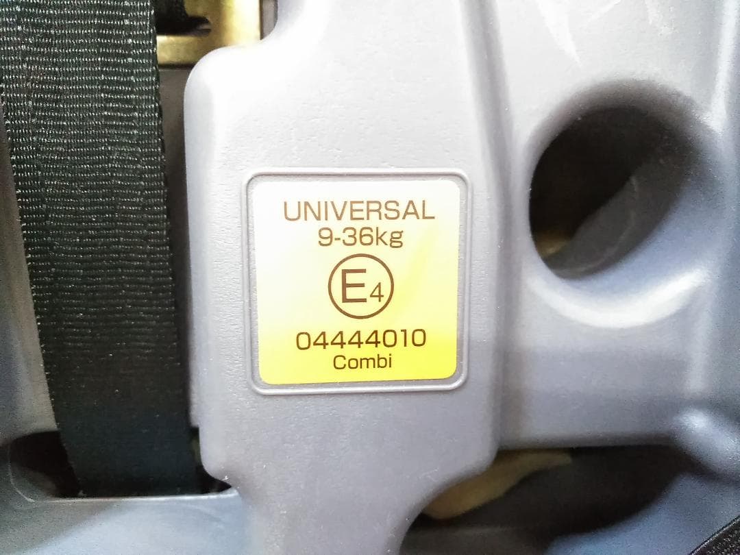 Combi コンビ ジョイトリップ エッグショック GC ジュニアシート △