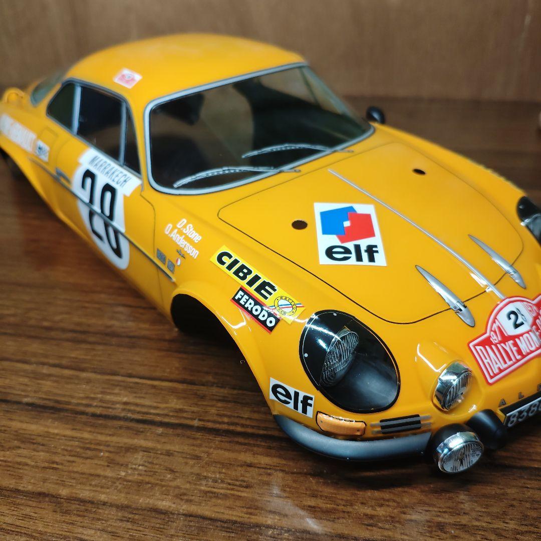 タミヤ　アルピーヌ　A110　ボディ