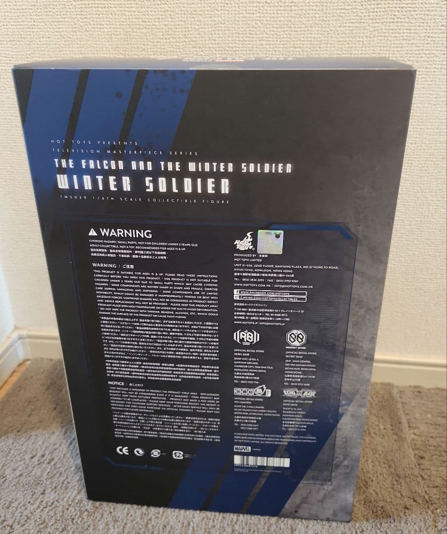 月末限定特価 ウィンターソルジャー フィギュア ホットトイズ