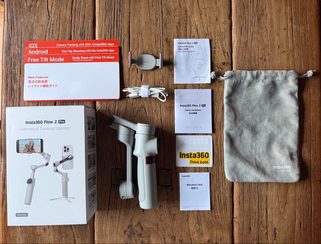 【美品】Insta360 Flow 2 Pro スタビライザー　通常版 グレー