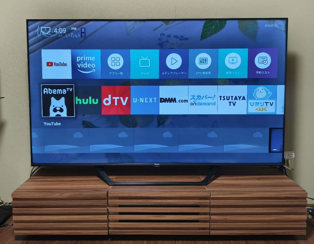 4K液晶テレビ 65インチ ハイセンス 65U7F