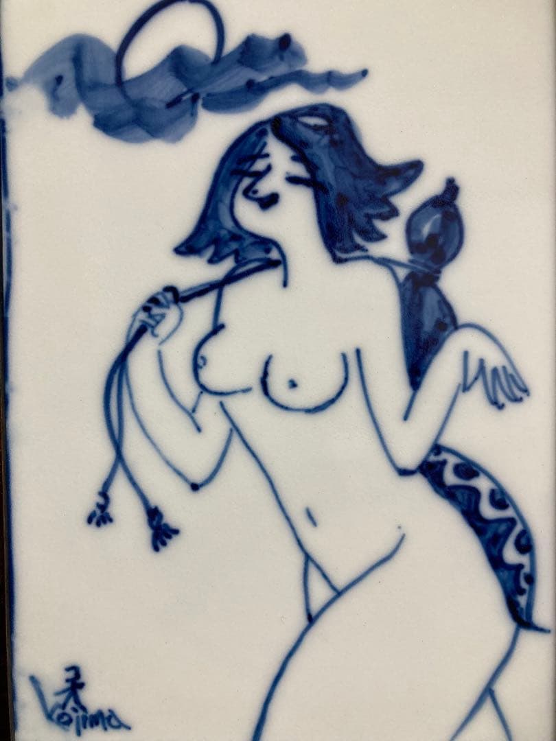 【真作保証】小島功「カッパ美人」染付陶板画 直筆サイン 真筆 裸婦