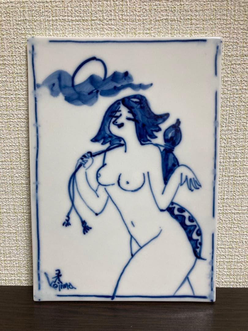【真作保証】小島功「カッパ美人」染付陶板画 直筆サイン 真筆 裸婦
