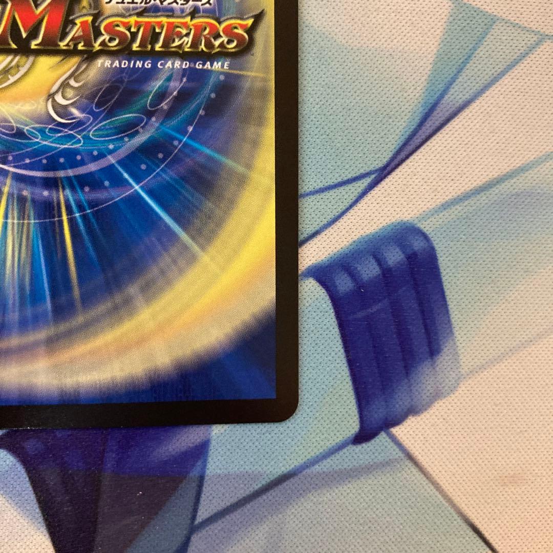 デュエルマスターズ ブレイン・スラッシュ 金トレジャー