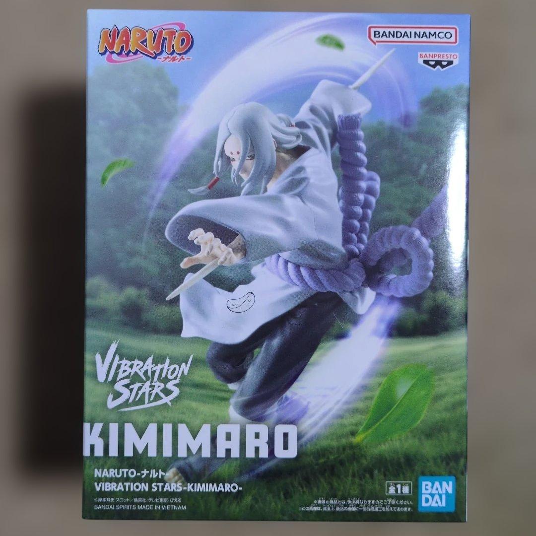 プライズフィギュア まとめ売り 早い者勝ちセット 君麻呂 クラピカ 魔人ベジータ