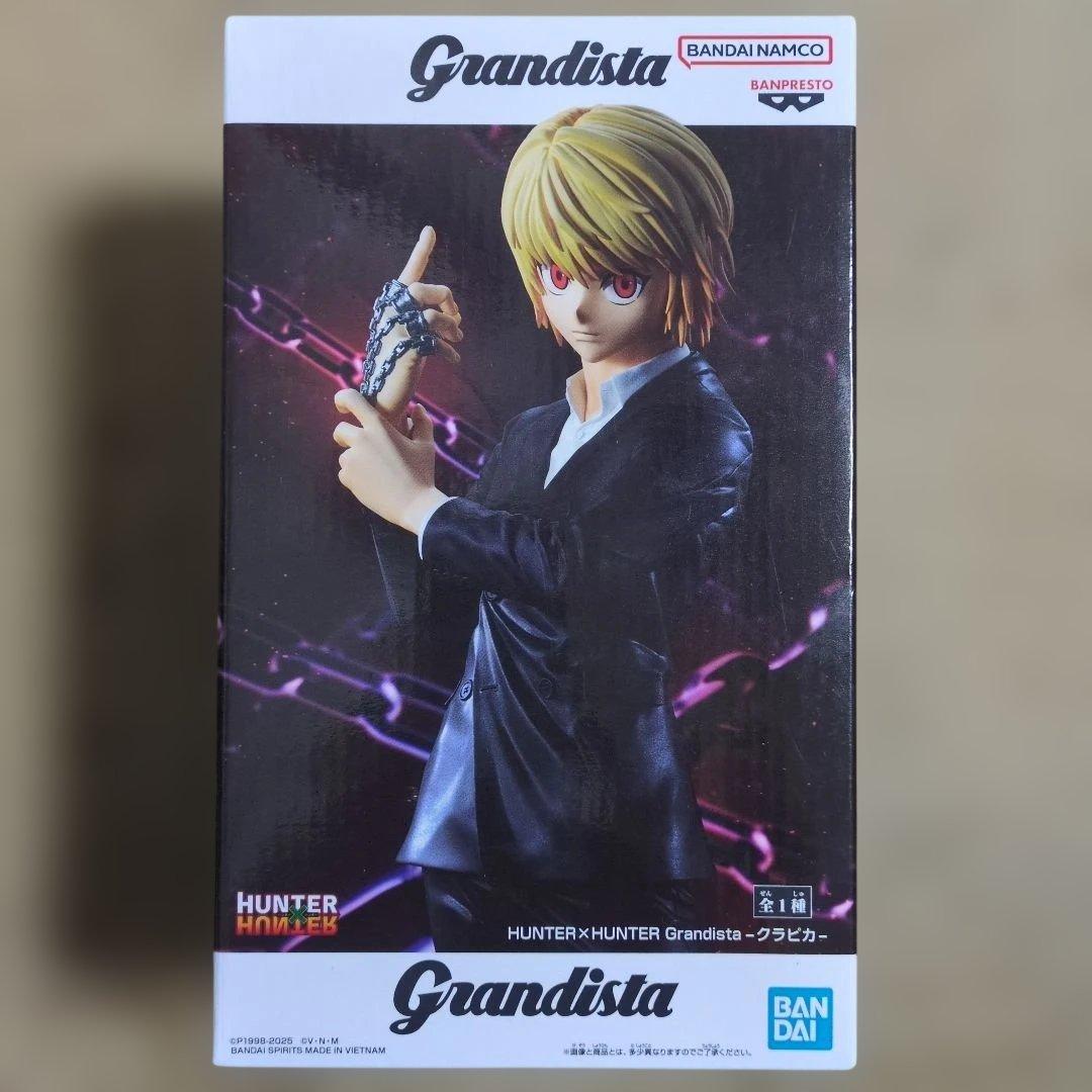 プライズフィギュア まとめ売り 早い者勝ちセット 君麻呂 クラピカ 魔人ベジータ