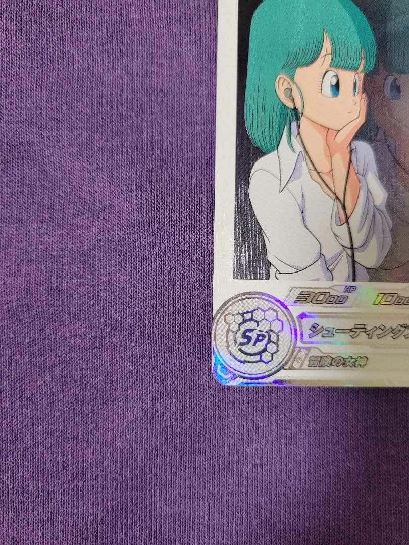 スーパードラゴンボールヒーローズ mm2-014 DA ブルマ