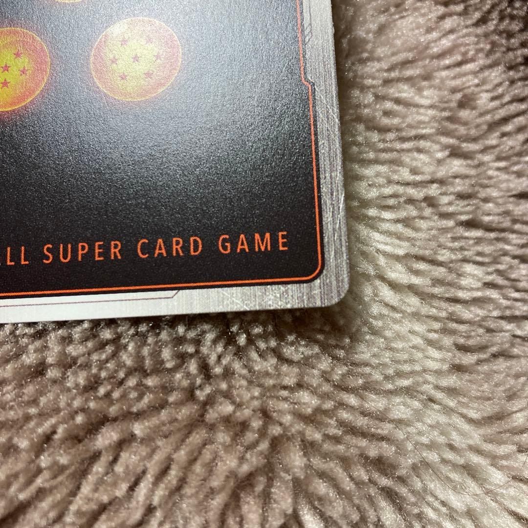 ドラゴンボール　リミテッドパック　激怒悟空