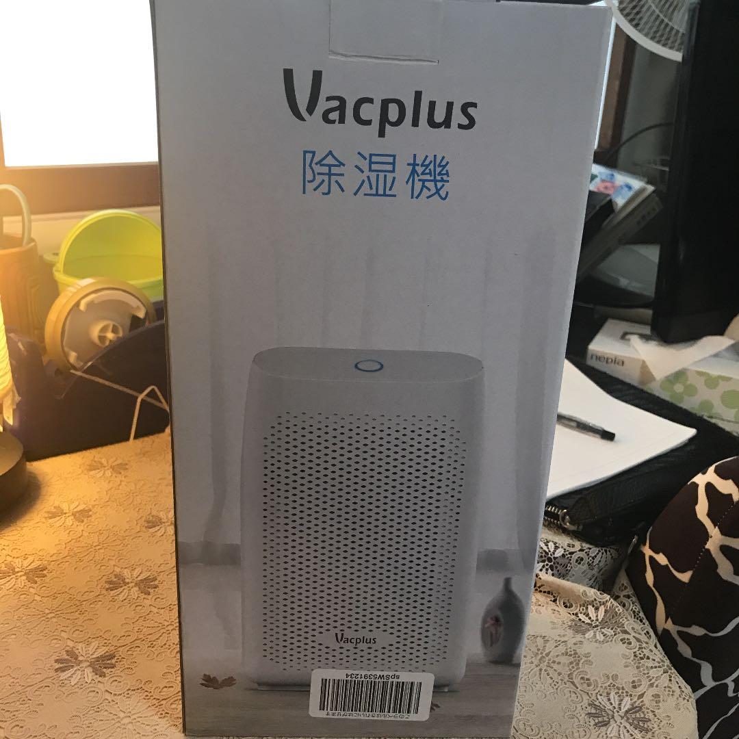 三月半額期間限定新品で超人気商品です