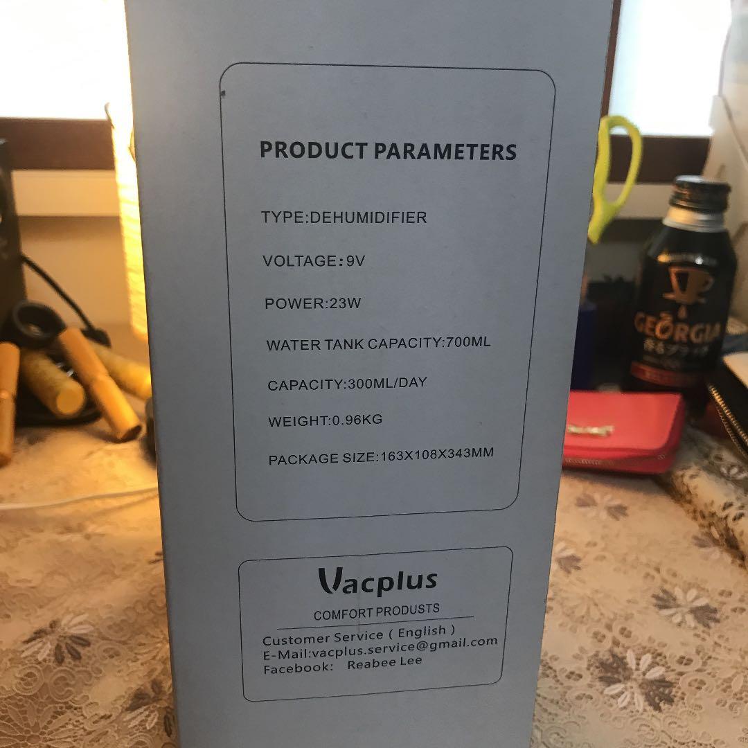 三月半額期間限定新品で超人気商品です