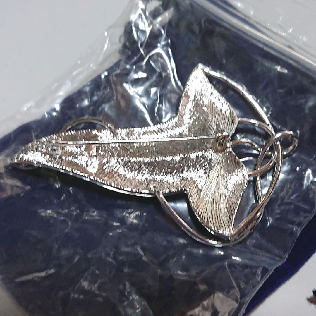 「ロード・オブ・ザ・リング」リーフブローチ