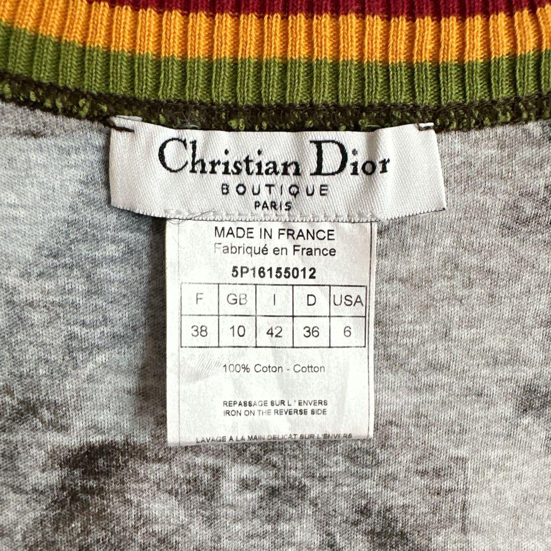【極美品】❤️今だけお得‼️激レア❤️Dior❤️クリスチャンディオール❤️