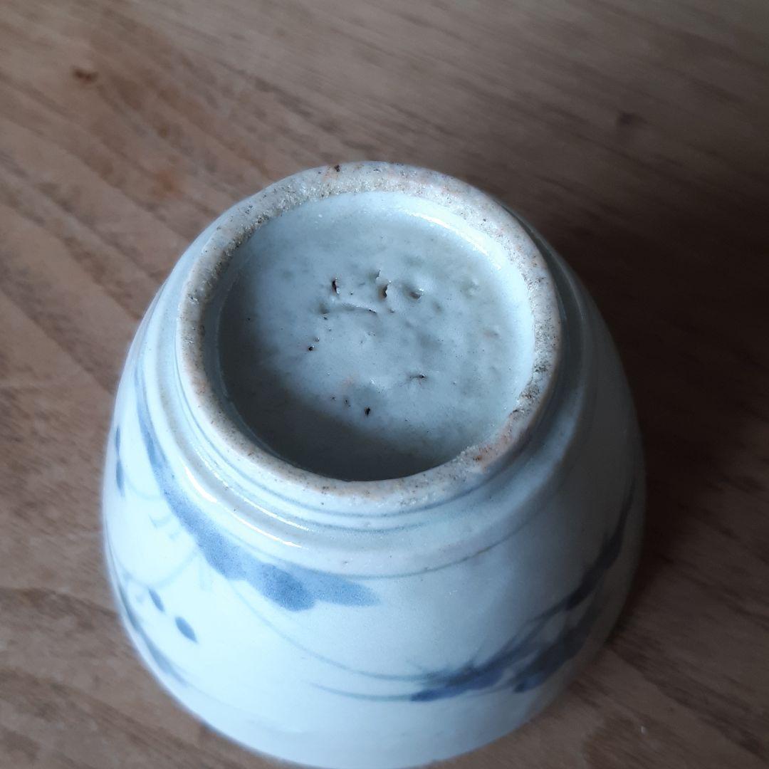 古伊万里蕎麦猪口