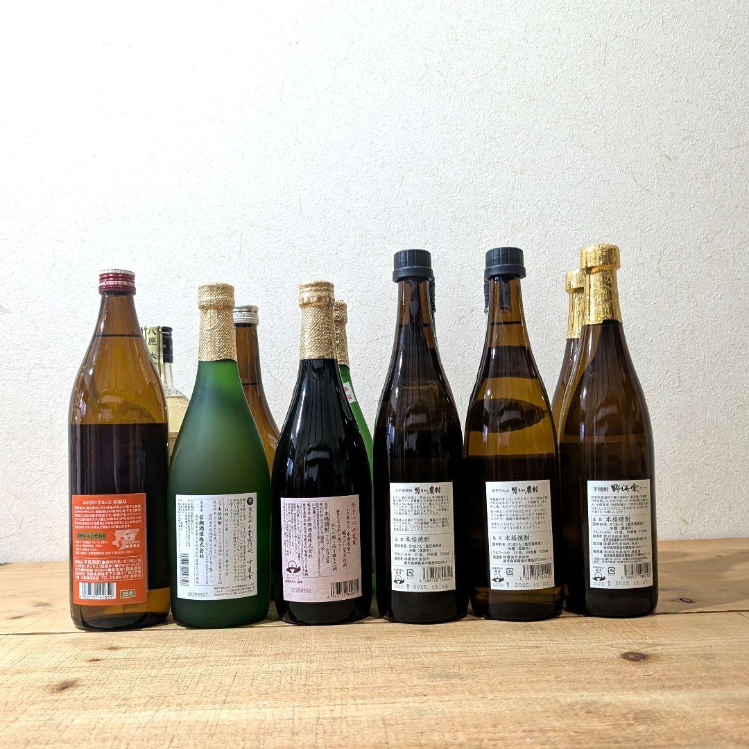 芋焼酎6本 麦焼酎6本 計12本セット 720ml 900ml