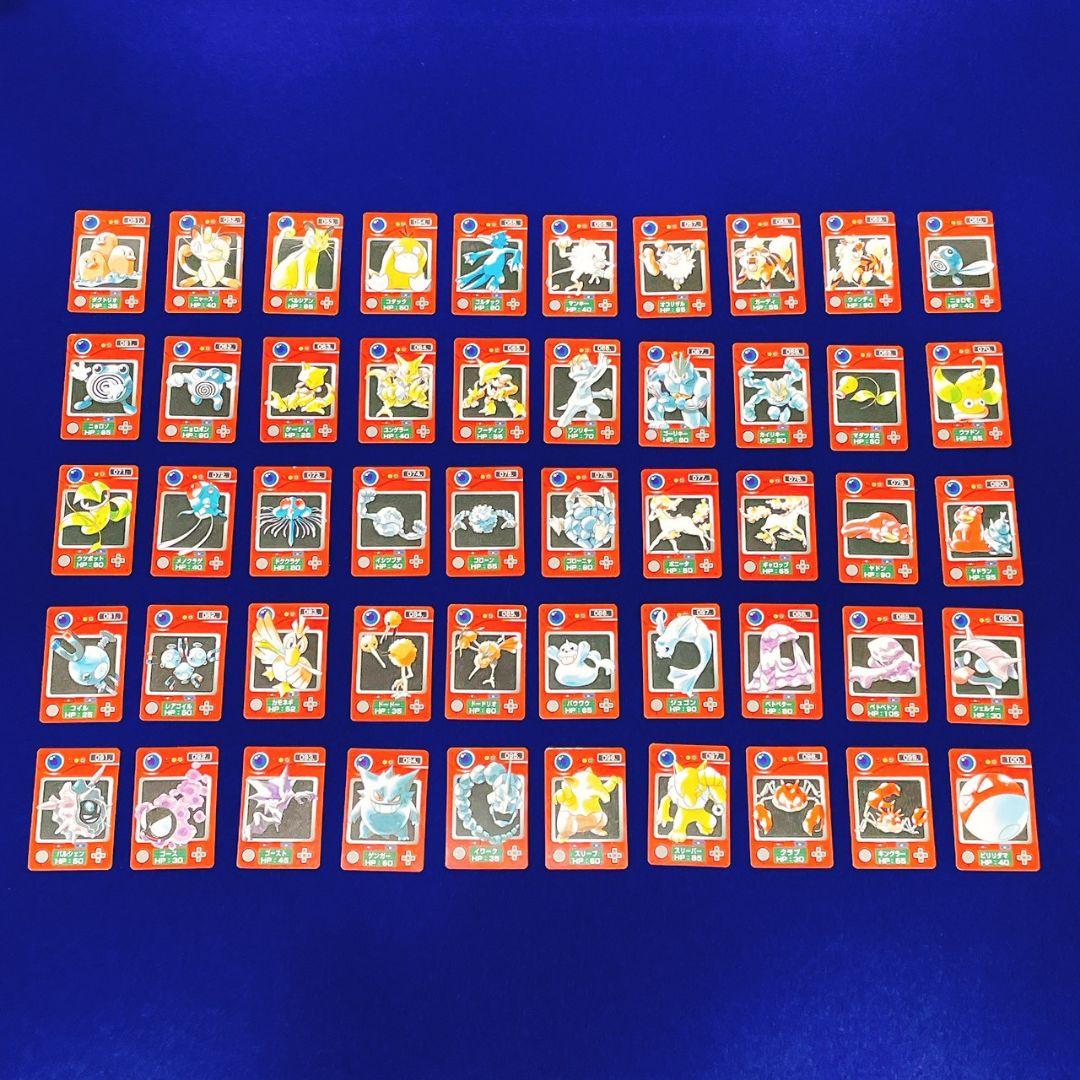 ポケモン　カードダス　図鑑　全種170枚