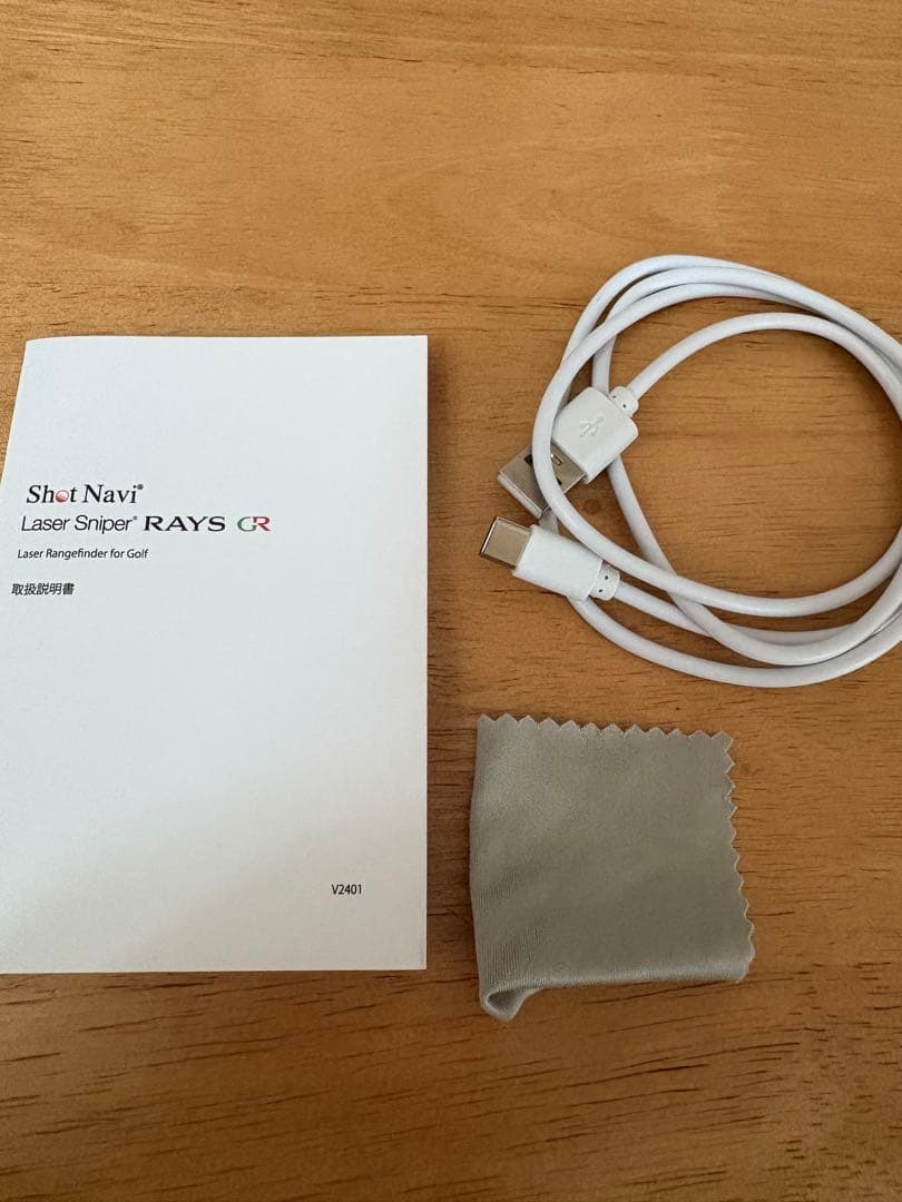 RAYS GR ゴルフ用レーザー距離計