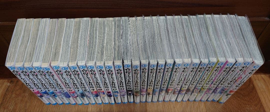 夜桜さんちの大作戦 全29巻セット