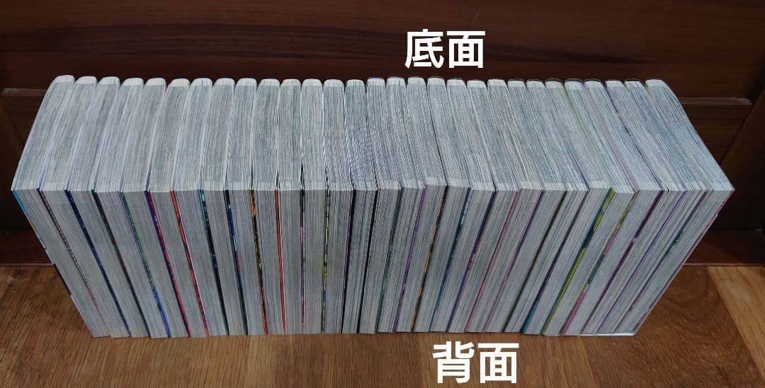 夜桜さんちの大作戦 全29巻セット