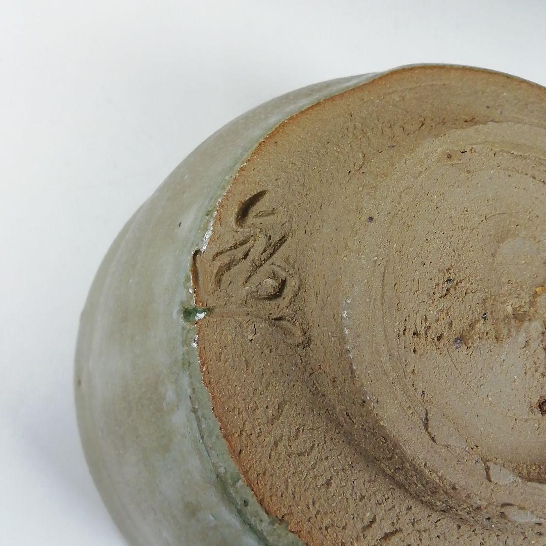 Ｔ３１９　茶碗　『灰釉　茶碗』『福海窯　水野鉐一 作』　共箱　抹茶碗　茶道具