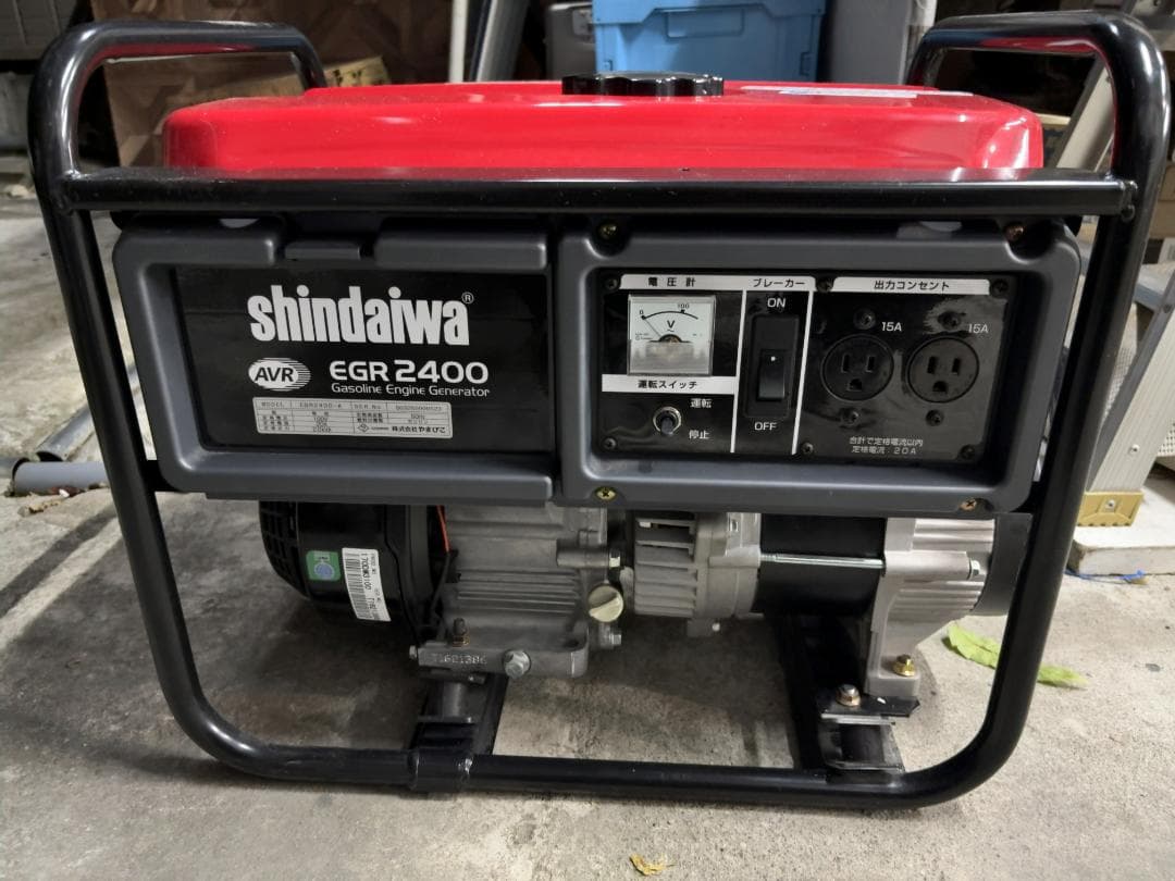 送料無料　美品　　新ダイワ　やまびこ EGR2400 ガソリン発電機　11c06