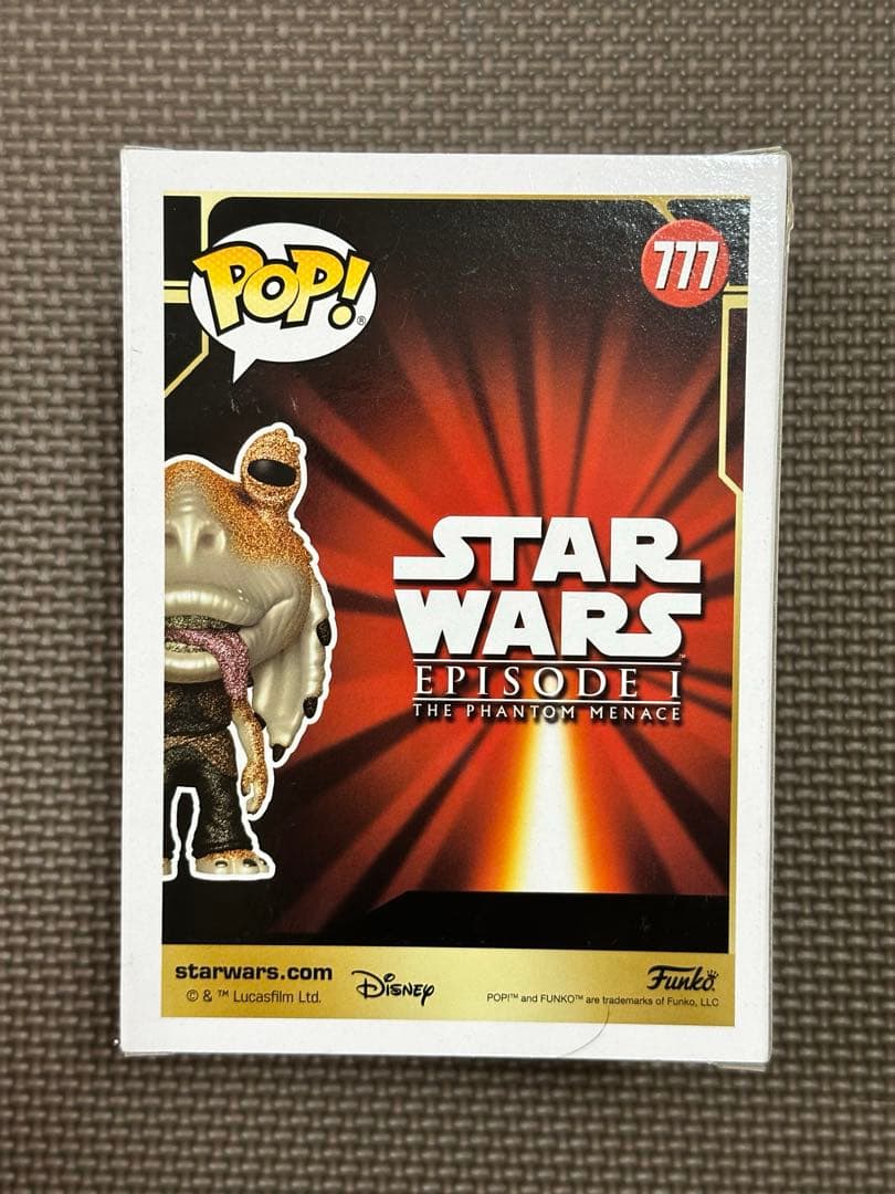 Funko POP! ジャー・ジャー・ビンクス　SWCJ限定