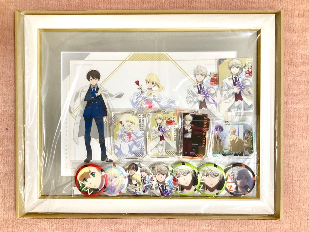 アルドノア・ゼロ 推しちゃれ　くじ