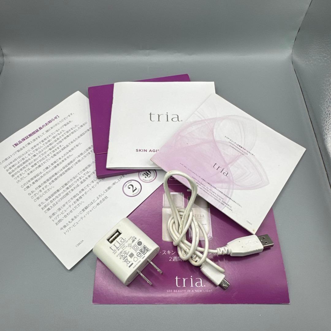 B196 トリア スキン ケア レーザー tria SKIN AGING