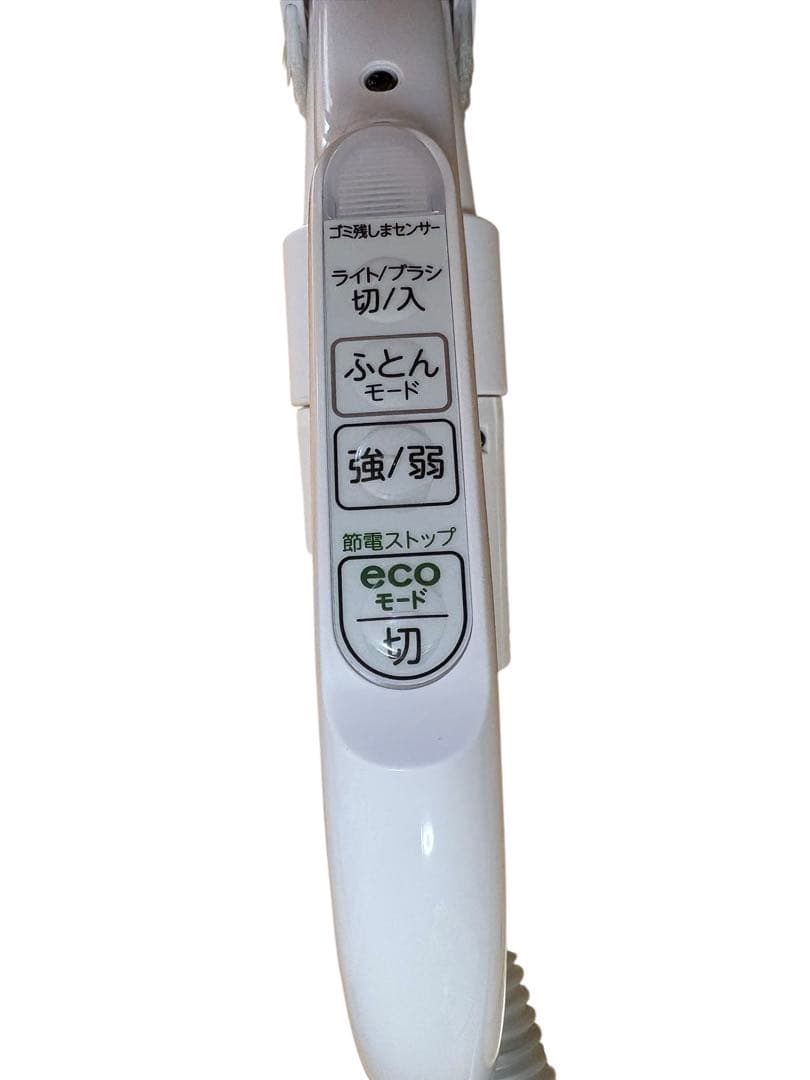 TOSHIBA 東芝 掃除機 VC-SG930X 電源コード式 新品 展示品