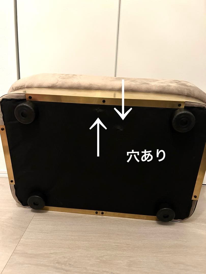 【送料込み】ロウヤ　椅子　オットマン　グレー