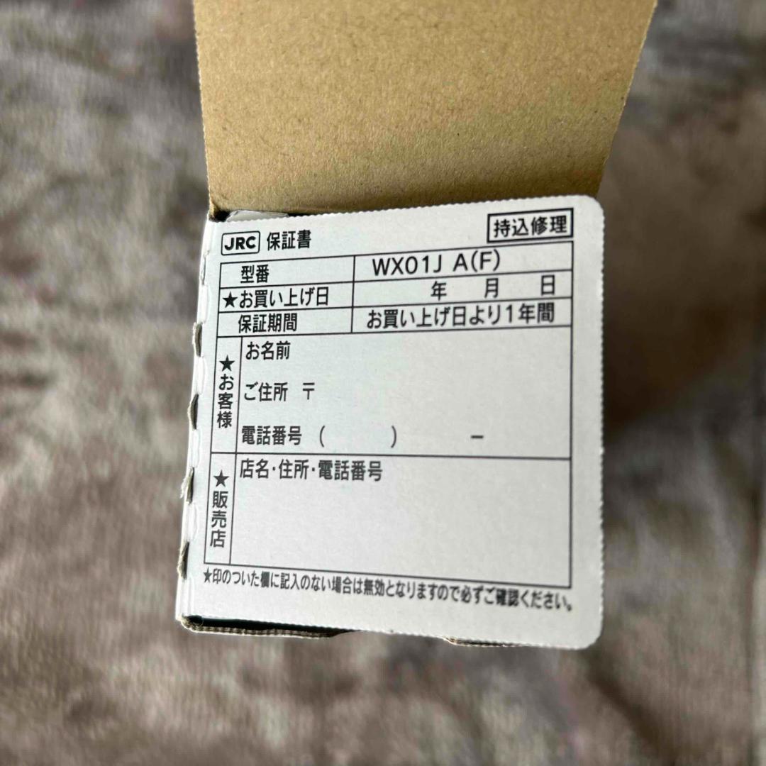 【超お買得】FUJITSU PHS WX01J R(F) ビジネスホン 　新品