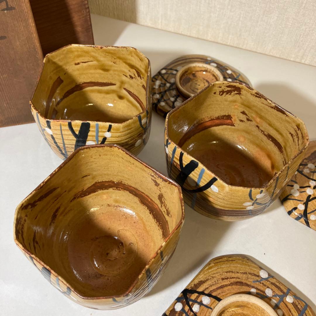 骨董蒸物盌（むしものわん）３客　京焼の名工「初代　宮永東山」作か？