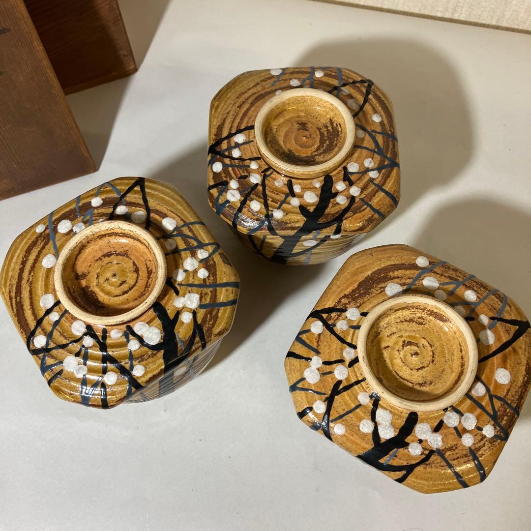 骨董蒸物盌（むしものわん）３客　京焼の名工「初代　宮永東山」作か？