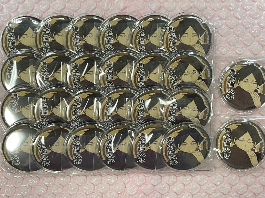 ハイキュー 角名倫太郎 和服 缶バッジ 26個